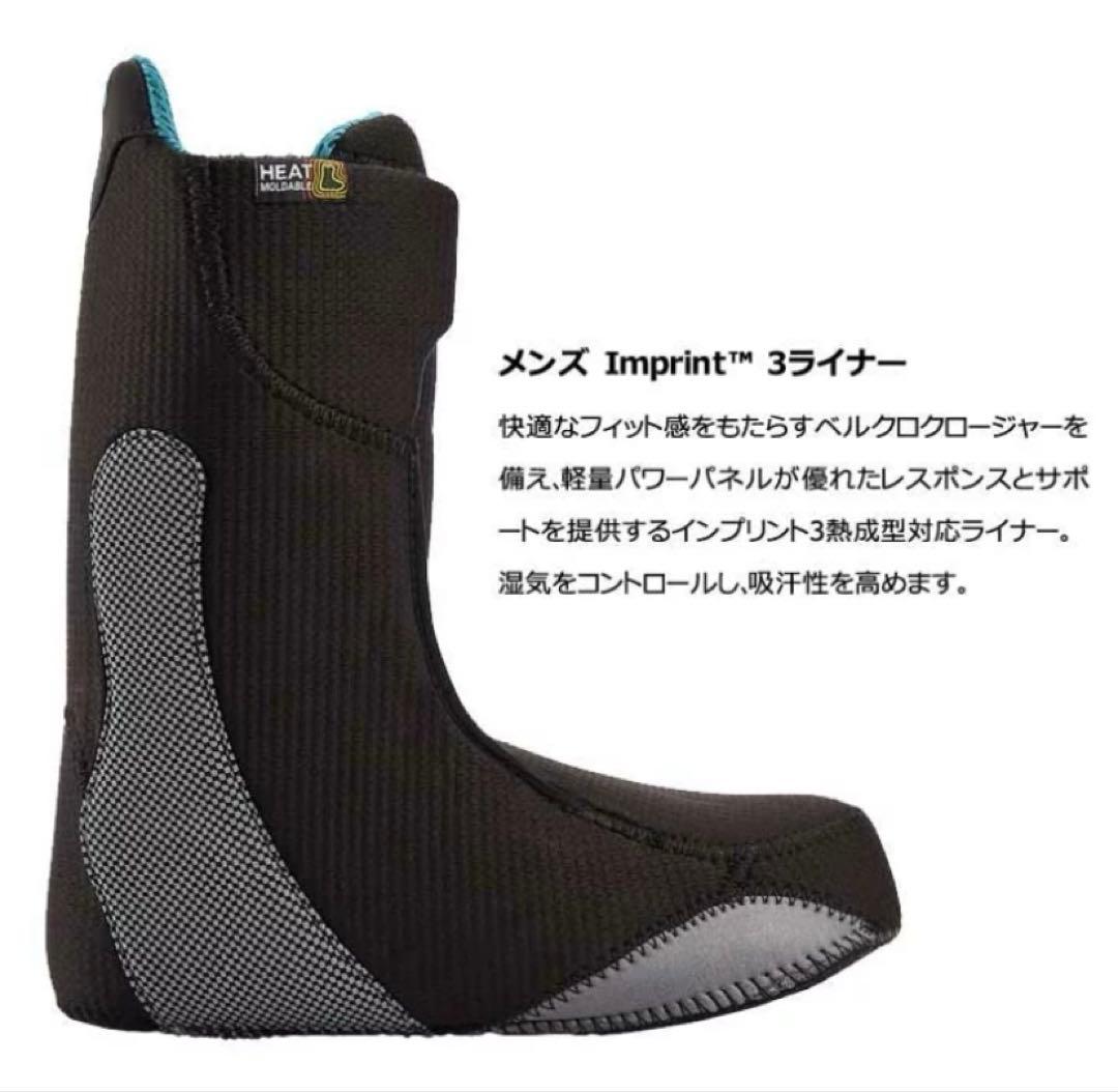 バートンBoot Wide フォトン ステップオン9.5 スノーボードブーツ